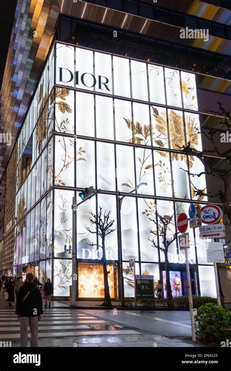 dior store in japan|Dior Japan online shop.